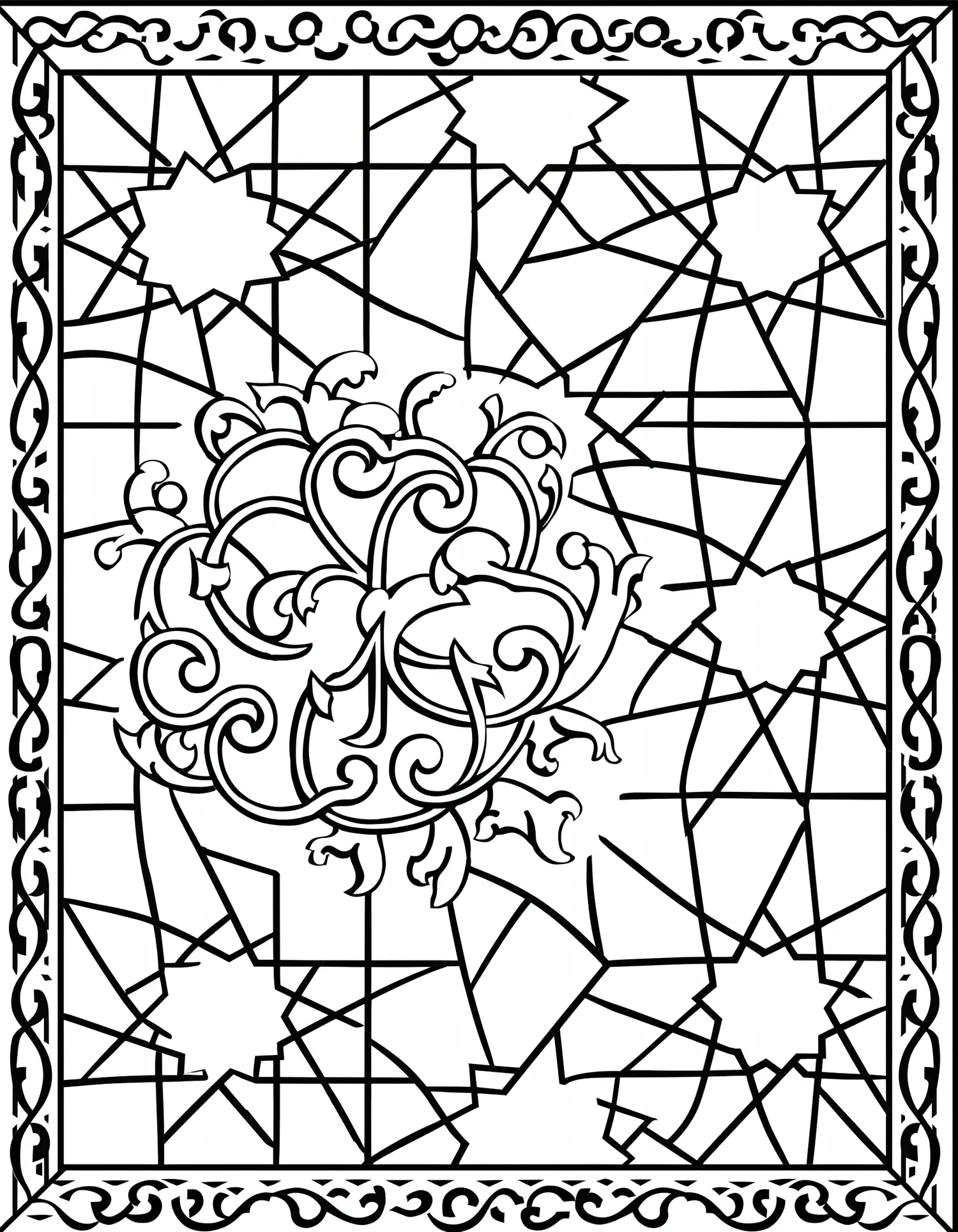Coloriage adulte expert vitrail mudéjar arabe arabesques géométriques PDF